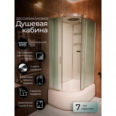 Душевая кабина Frank F412/2R M brilliant