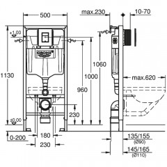 Инсталляция Grohe Rapid SL 38811KF0 + унитаз OWL Vind Cirkel-H Matt Black OWLT190305 безободковый с сиденьем