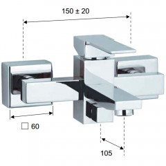 Смеситель для ванны Remer Qubika Q05