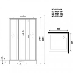 Душевая кабина Niagara Classic NG-1101-14P