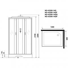 Душевая кабина Niagara Classic NG-43285-14Q