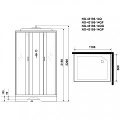 Душевая кабина Niagara Classic NG-43185-14QG