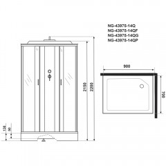 Душевая кабина Niagara Classic NG-43975-14QP