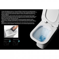 Инсталляция Cerutti CR555 + кнопка смыва CR05BK + унитаз Ticino Aria CT8911 безободковый с сиденьем