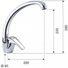 Смеситель для кухни Remer Serie35 F42