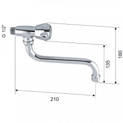 Кран Remer Export 53EX