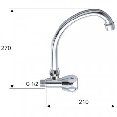 Кран Remer Export 53JEX