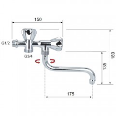 Кран Remer Export 252EX