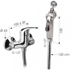 Смеситель с гигиеническим душем Remer Cento C31DP
