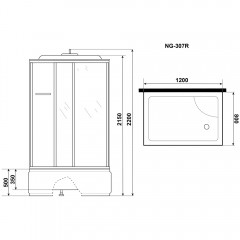 Душевая кабина Niagara Ultra NG-307-01R