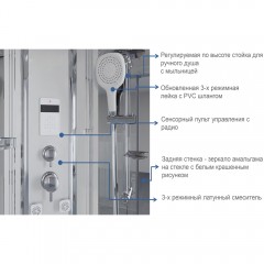 Душевая кабина Niagara Ultra NG-702-01