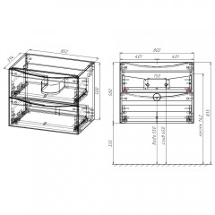 Тумба под раковину Vincea Mia Slim 800 Beton VMC-2MC800S1BT