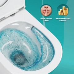 Унитаз подвесной OWL Eld Cirkel-H TOWLT190101 безободковый торнадо