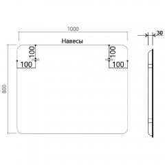 Зеркало Vincea VLM-3MA100