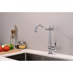 Смеситель для кухни Paulmark Retro Re213226-CR