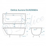Ванна чугунная Delice France Aurora 160x75 DLR230604