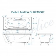 Ванна чугунная Delice France Malibu 150x75 DLR230607
