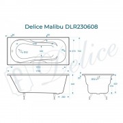 Ванна чугунная Delice France Malibu 170x70 DLR230608