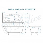 Ванна чугунная Delice France Malibu 150x75 DLR230607R