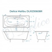Ванна чугунная Delice France Malibu 170x70 DLR230608R