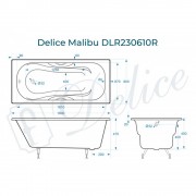 Ванна чугунная Delice France Malibu 180x80 DLR230610R