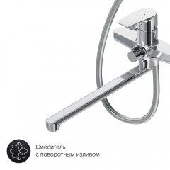 Душевая система Am.Pm Gem F40890A94