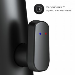 Смеситель для раковины сенсорный Am.Pm Inspire V2.0 F50A02322
