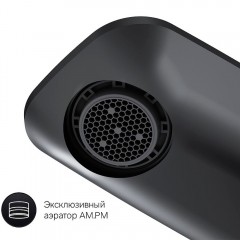 Смеситель для раковины сенсорный Am.Pm Inspire V2.0 F50A02322