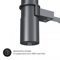 Смеситель для кухни Am.Pm Like F8007802