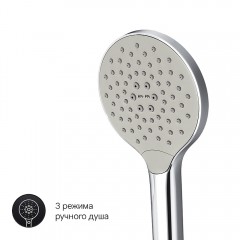 Смеситель для ванны Am.Pm Like F8015000