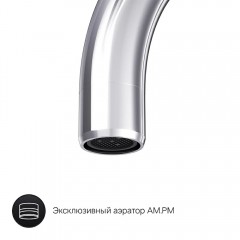 Смеситель для кухни Am.Pm Like S F8007900 сенсорный