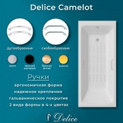 Ванна чугунная Delice France Camelot 180x80 DLR230616R-AS