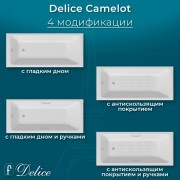 Ванна чугунная Delice France Camelot 180x80 DLR230616R-AS
