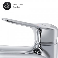Смеситель для раковины Am.Pm Sunny F85C03000 с гигиеническим душем