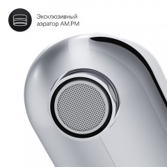 Смеситель для раковины Am.Pm Sunny F85C03000 с гигиеническим душем