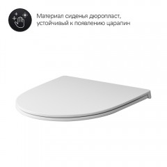 Крышка-сиденье для унитаза Am.Pm Awe C117853WH