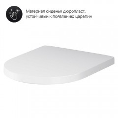 Унитаз подвесной Am.Pm Sense C741701SC безободковый