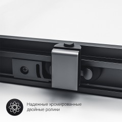 Душевое ограждение Am.Pm Gem S W93G-404-120290BT
