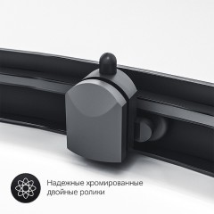 Душевое ограждение Am.Pm Gem W90G-401A090BT