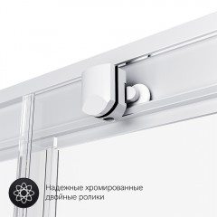 Душевое ограждение Am.Pm Gem W90G-404-120280-MT