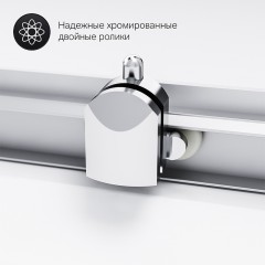 Душевое ограждение Am.Pm Gem W90G-404-120290-MT