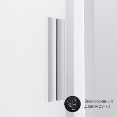 Душевое ограждение Am.Pm Gem W90G-404-090MT