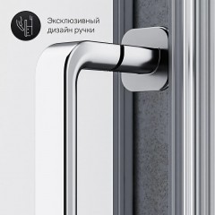 Душевое ограждение Am.Pm Like W83G-302U120CG