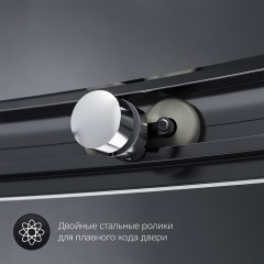 Душевое ограждение Am.Pm Like W83G-302U120CG64