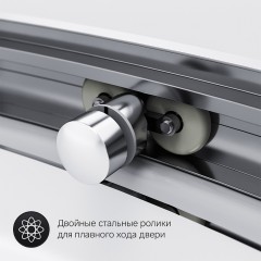 Душевое ограждение Am.Pm Like W83G-302U120CT64
