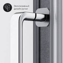 Душевое ограждение Am.Pm Like W83G-302U120CT64