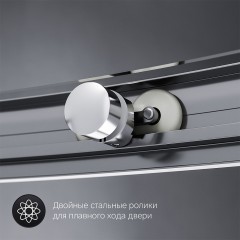 Душевое ограждение Am.Pm Like W83G-333-095CT