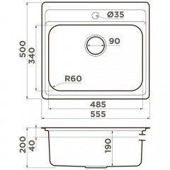 Мойка кухонная Omoikiri Ashi 56-IN