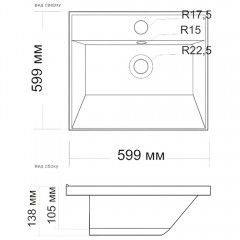 Раковина Teymi Aina 60x60 (Corolina) T50004