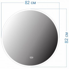 Зеркало Teymi Lina D80 T20103SA